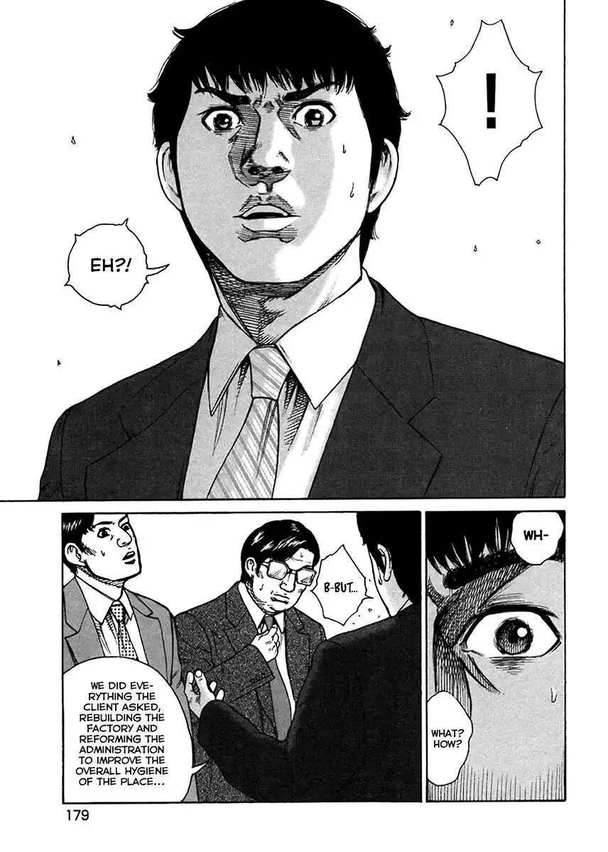 Kyou Kara Hitman Chapter 40 8